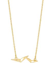 Rachel Jackson - Dreamcatcher Bird Necklace - Lyst