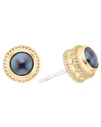 Anna Beck - Pearl Stud Earrings - Lyst
