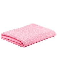 Versace - Towel With Jacquard Logo - Lyst