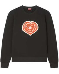 KENZO - Boke Heart Cotton Sweatshirt - Lyst