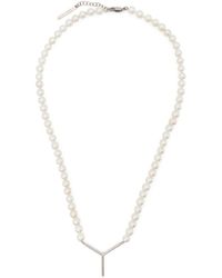 Y. Project - Pearl Necklace With Logo Plaque - Lyst