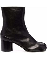 Maison Margiela - Boots - Lyst