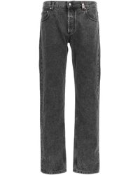 McQueen - Metal Plate Jeans - Lyst