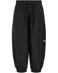 Y-3 - Rough-Edged Joggers - Lyst