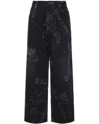 Balenciaga - Minimal Baggy Pants - Lyst