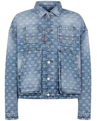 DSquared² - Capispalla - Lyst