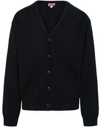 KENZO - Cardigan - Lyst