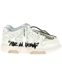 Off-White c/o Virgil Abloh - Out Of Office' Sneakers - Lyst