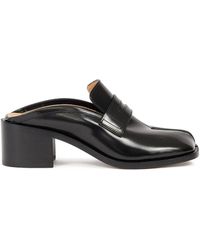 Maison Margiela - Tabi City Mules - Lyst