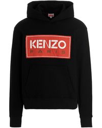 KENZO - Logo Embroidery Hoodie - Lyst