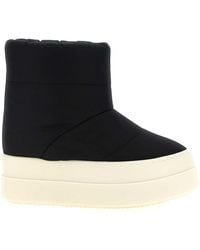 Rick Owens - 'Mega Bumper Low Lunar' Ankle Boots - Lyst