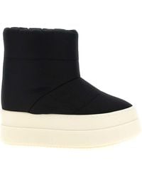 Rick Owens - 'Mega Bumper Low Lunar' Ankle Boots - Lyst