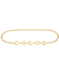 Chloé - Script Jewelry Belt - Lyst