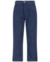 Vivienne Westwood - Straight Trousers - Lyst