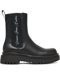 Versace Jeans Couture - Drew Boot - Lyst