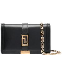 Versace - Wallet On Chain - Lyst