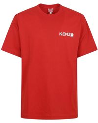 KENZO - Gots Boke Flower 20 Classic Tshirt - Lyst