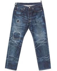 Junya Watanabe - Cotton And Nylon Trousers - Lyst