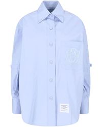 Thom Browne - Camicia - Lyst