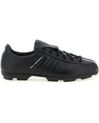 Y-3 - Field Sneakers - Lyst