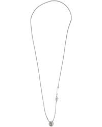 Rick Owens - Mini Orb Pendant - Lyst