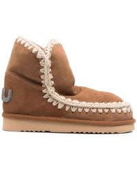 Mou - Eskimo 18 Glitter Logo Boots - Lyst