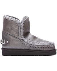 Mou - Logoed Ankle Boots - Lyst