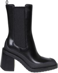 Tory Burch - Leather Pointed Toe Ankle Boots - Lyst