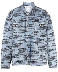 Vetements - Denim Jacket - Lyst