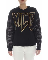 McQ - Sweat-Shirts - Lyst