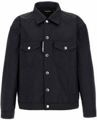DSquared² - Ever Jean D2 Jacket - Lyst