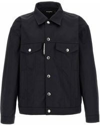DSquared² - Ever Jean D2 Jacket - Lyst
