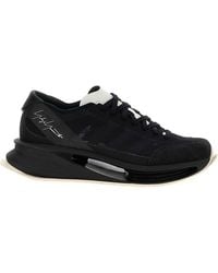 Y-3 - S-Gendo Run Sneakers - Lyst