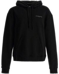 ih nom uh nit - Authentic Cotton Hoodie - Lyst