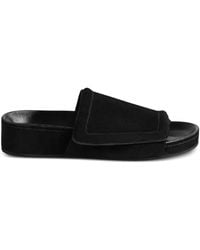 Phoebe Philo - Chunky Slide - Lyst