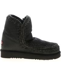 Mou - Eskimo 18 Ankle Boots - Lyst