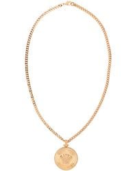 Versace - Medusa Biggie Necklace - Lyst
