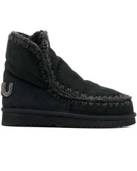 Mou - Eskimo 18 Glitter Logo Boots - Lyst