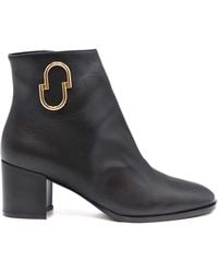 Ninalilou - Booties - Lyst