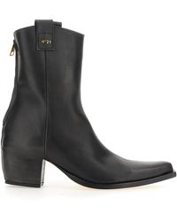N°21 - Leather Boot - Lyst