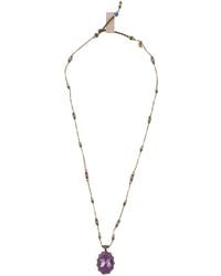 Sharing - Short Pendant Necklace - Lyst