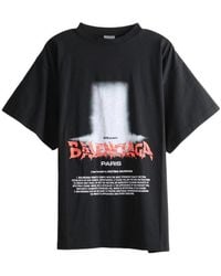 Balenciaga - The Door Oversized T-Shirt - Lyst