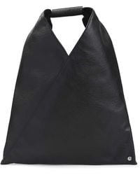 MM6 by Maison Margiela - Small Japanese Handbag - Lyst