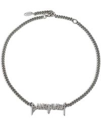 Balenciaga - Typo Metal Necklace - Lyst