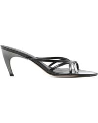 Coperni - Low Strap Sandals - Lyst