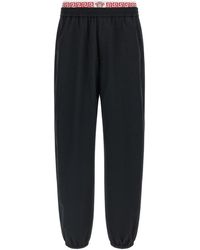 Versace - Greca' Pattern Joggers - Lyst