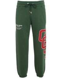 Gcds - College Logo Joggers - Lyst