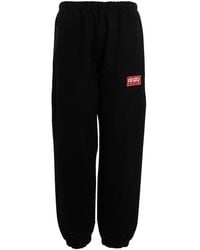 KENZO - Logo Patch Sweatpants - Lyst