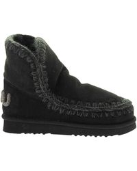 Mou - Eskimo 18 Ankle Boots - Lyst