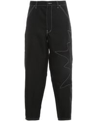 Comme des Garçons - Contrasting Stitching Trousers - Lyst